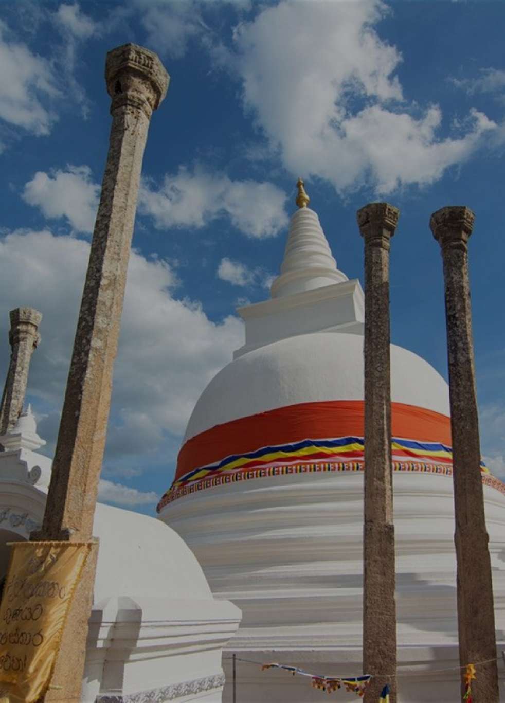  Anuradhapura